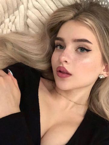 Марина